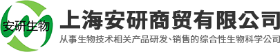 東莞市富康環(huán)保工程有限公司